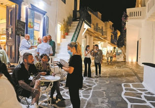 Αλέρτ για προσωπικό στον τουριστικό κλάδο – Τι λένε άνθρωποι του κλάδου