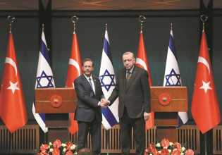 Τουρκία: Δυσπιστεί το Ισραήλ για τον «πρόθυμο εταίρο» Ρετζέπ Ταγίπ Ερντογάν