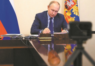 Ουκρανία: Μήπως όλοι πέσαμε στην παγίδα του «Τσάρου»;