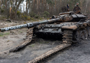 Ουκρανία: Το Βατικανό ζητά εκεχειρία για το Ορθόδοξο Πάσχα