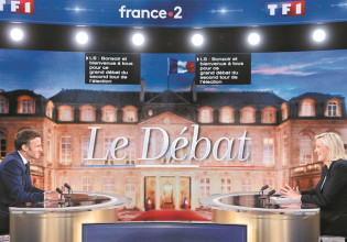 Γαλλία: «Είστε εξαρτημένη από τον Βλαντίμιρ Πούτιν» – Με τον αέρα του νικητή ο Μακρόν στο ντιμπέιτ