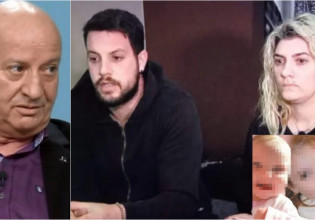 Πάτρα: «Η σύλληψη της Ρούλας θα αποδειχθεί σταγόνα στον Ωκεανό» λέει ο Κατερινόπουλος