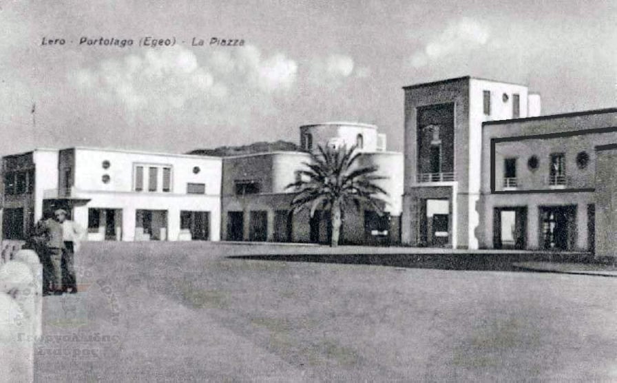 Διασώζεται το ιστορικό κτίριο «Ξενοδοχείο Λέρος»