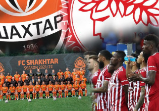 LIVE: Ολυμπιακός – Σαχτάρ Ντόνετσκ