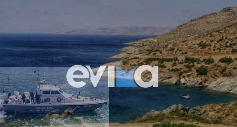 Κάρυστος: Ανεμόπτερο με δύο επιβαίνοντες έπεσε στη θάλασσα