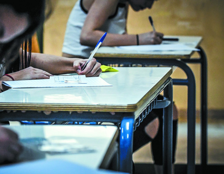 Πανελλαδικές: Τα SOS ανά μάθημα