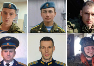 Ουκρανία: Βαριές οι απώλειες για το επίλεκτο 331ο Σύνταγμα Αλεξιπτωτιστών της Ρωσίας