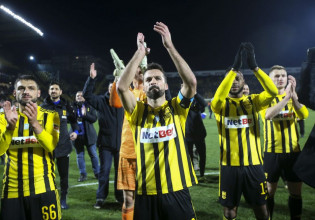 Άρης: Κρούσμα κοροναϊού ενόψει ΑΕΚ