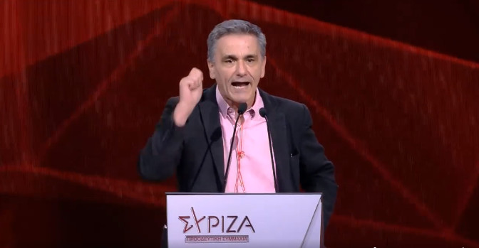 Συνέδριο ΣΥΡΙΖΑ – Τσακαλώτος: «Η Αριστερά δεν μπορεί να κάνει εκπτώσεις για να κερδίσει την εξουσία, ο κόσμος δεν τρώει κουτόχορτο».