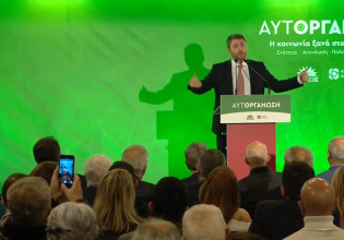 ΚΙΝΑΛ: Στις 8 Μαΐου θα «στηθούν» κάλπες και για το όνομα της παράταξης, προανανήγγειλε ο Νίκος Ανδρουλάκης