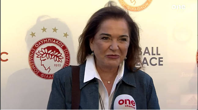 Ολυμπιακός – Σαχτάρ: «Τα παιδιά από αυτό τον αγώνα θα πάρουν το σωστό μήνυμα», δήλωσε η Ντόρα Μπακογιάννη