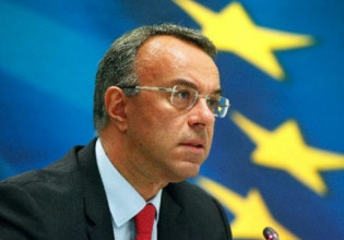 Σταϊκούρας: Η ελληνική οικονομία ανέκαμψε δυναμικά