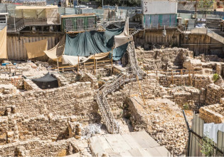 Λωρίδα της Γάζας: Βρέθηκε αγαλματίδιο της θεάς Ανάτ ηλικίας 4.500 χρόνων