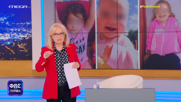 «Φως στο Τούνελ»: Ξανά με κόκκινο σακάκι η Αγγελική Νικολούλη – Το σχόλιο για τη συνέντευξη του Μάνου Δασκαλάκη