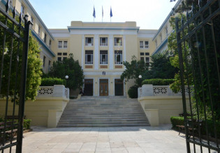 A Greek woman at the helm of the International Association of Information Systems