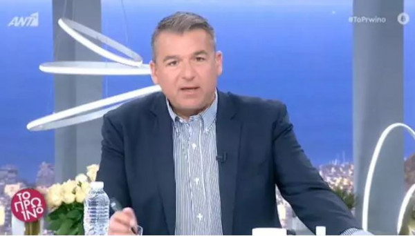 Γιώργος Λιάγκας: «Θα ανακουφιστώ αν μάθω ότι η Ρούλα Πισπιρίγκου είναι αθώα»