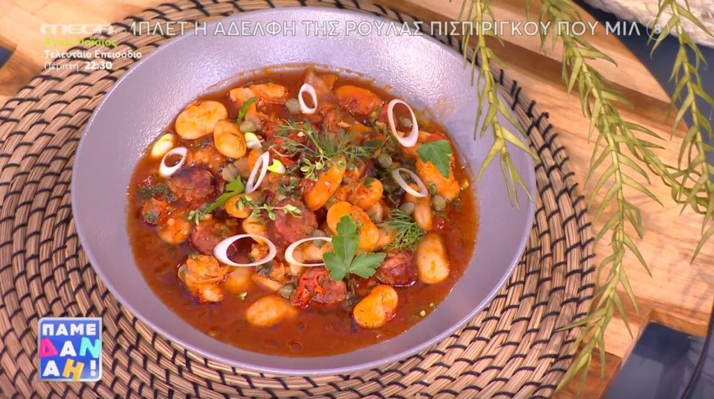 Ο Τίμος Ζαχαράτος ετοιμάζει γίγαντες με λουκάνικα