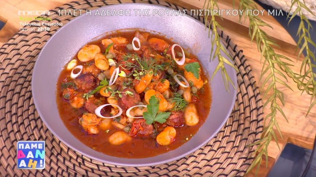 Ο Τίμος Ζαχαράτος ετοιμάζει γίγαντες με λουκάνικα