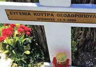 Πάτρα: Ποιος εξαφάνισε την φωτογραφία του άνδρα στον τάφο της σπιτονοικοκυράς [εικόνες]