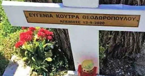 Πάτρα: Ποιος εξαφάνισε την φωτογραφία του άνδρα στον τάφο της σπιτονοικοκυράς [εικόνες]