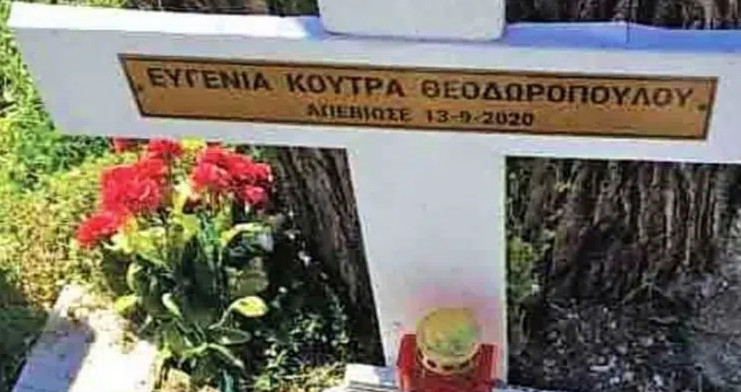 Πάτρα: Ποιος εξαφάνισε την φωτογραφία του άνδρα στον τάφο της σπιτονοικοκυράς [εικόνες]