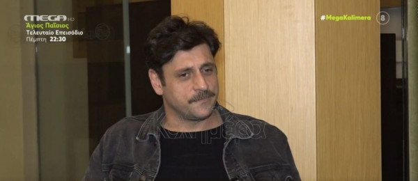 Γιώργος Χρυσοστόμου: Γι’ αυτό αποφάσισα να φύγω από τη Ρόδο