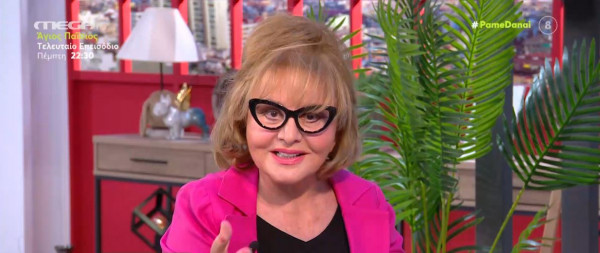 Οι αστρολογικές προβλέψεις της ημέρας από τη Βίκυ Παγιατάκη!