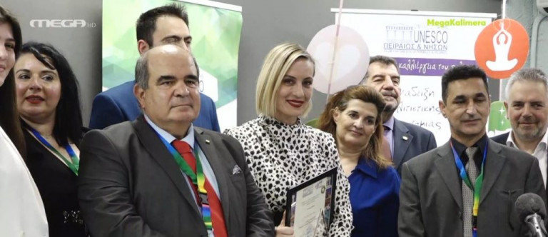 Η Ελεονώρα Μελέτη βραβεύτηκε για το βιβλίο της