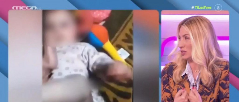 Ξέσπασε σε κλάματα η Μαρία Ηλιάκη: «Δεν σε πιάνει κόμπος στη φωνή όταν το παιδί σου έχει πεθάνει;»