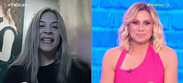 Εβελίνα Κατσιάκου: «Το ένιωθα ότι θα είμαι στην ομάδα της Μαρίζας Ρίζου»