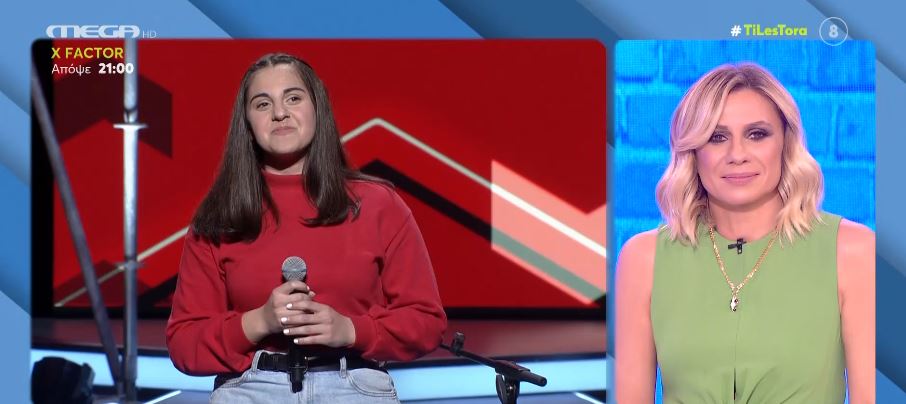 X Factor: Οι υποψήφιοι που ξεχώρισαν στο επεισόδιο της Παρασκευής