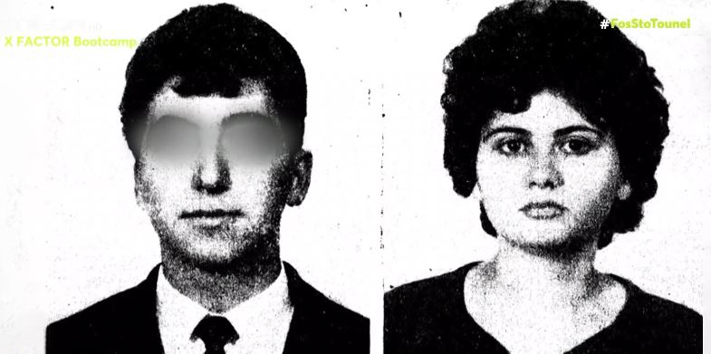 Πάτρα 57 χρόνια πριν: Το φονικό στην οικογένεια που «σημάδεψε» την Ρούλα Πισπιρίγκου