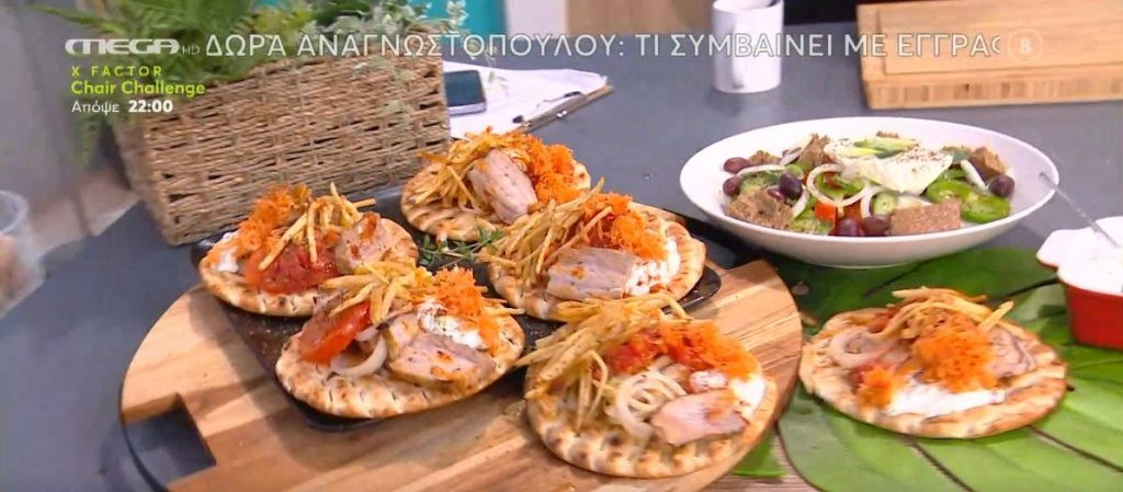 Ο Τίμος Ζαχαράτος μάς ετοιμάζει σπιτικό γύρο με πίτα!