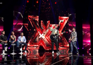 X-Factor: Ένα εκρηκτικό πάντρεμα τραγουδιών από τους Yiname