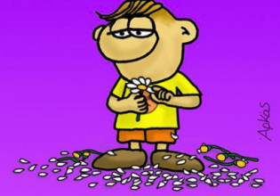 Αρκάς: Ο Θανασάκης και η… μαργαρίτα