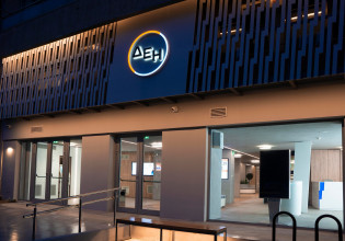 ΔΕΗ: Άνθρακας τα «υπερκέρδη» της από την κρίση – Μόλις 10 εκατ. ευρώ