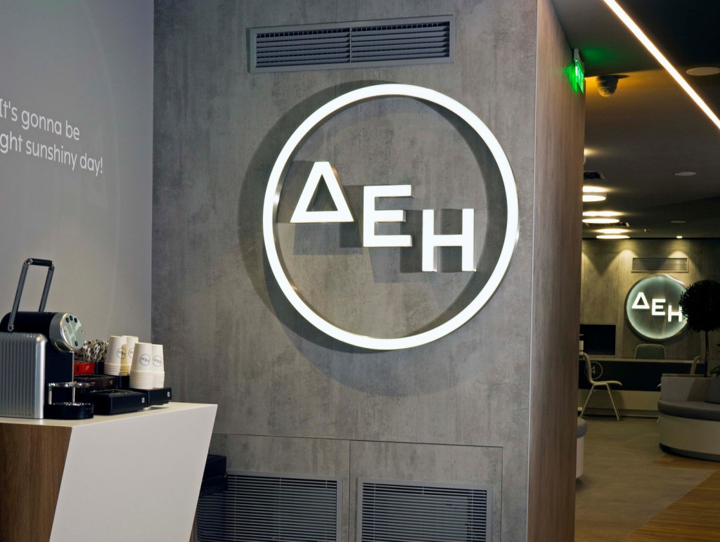 PPC: No charge for customers who “locked in” fixed billing