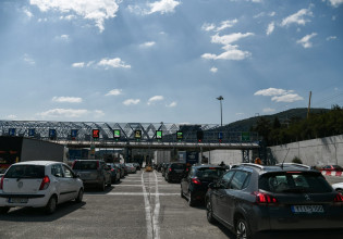 Καιρός: Κακοκαιρία μέσα στη Μεγάλη Εβδομάδα – Αισιοδοξία για το Πάσχα