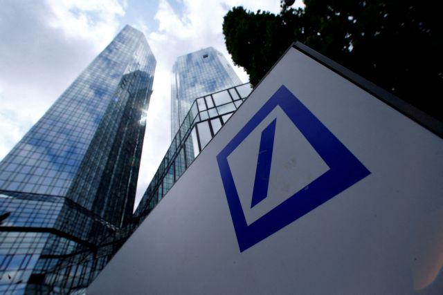 Deutsche Bank: «Μαύρα σύννεφα» μαζεύονται στην παγκόσμια οικονομία