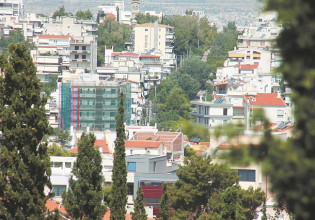 Ακίνητα: Τι «βλέπει» η ΤτΕ – Πώς θα κινηθούν οι τιμές, η οικοδομή και οι ξένες επενδύσεις