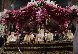 Μεγάλη Παρασκευή: Τι συμβολίζει η σημερινή ημέρα – Ο επιτάφιος και τα έθιμα ανά την Ελλάδα