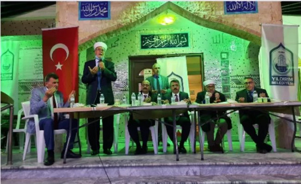 Ξάνθη: Ανάρτησαν τουρκική σημαία σε φιέστα του ψευδομουφτή – Παρών και βουλευτής του ΚΙΝΑΛ