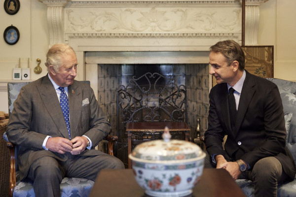 Βρετανία: «Με μεγάλη του χαρά ο Πρίγκιπας της Ουαλίας συναντήθηκε με τον πρωθυπουργό της Ελλάδας»