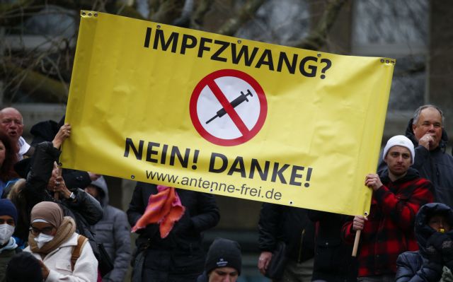 Γερμανία: Η νέα ριζοσπαστικοποίηση των αρνητών του κοροναϊού