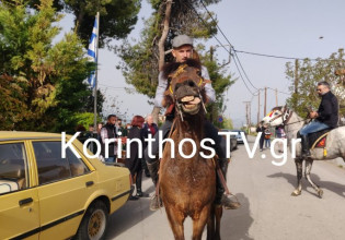 Κόρινθος: Αναβίωσε το έθιμο των καβαλάρηδων στην εορτή του Αγίου Γεωργίου