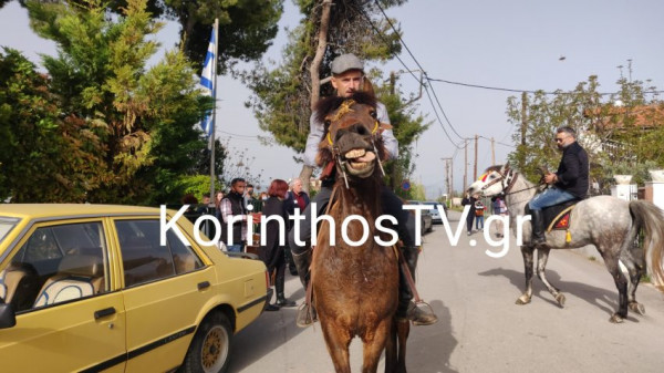 Κόρινθος: Αναβίωσε το έθιμο των καβαλάρηδων στην εορτή του Αγίου Γεωργίου