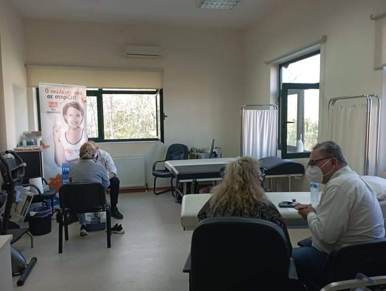 Δήμος Φαρσάλων: Δωρεάν μετρήσεις οστικής πυκνότητας