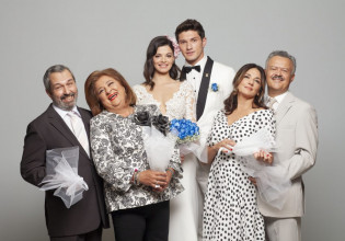 Τι κάνει η Μπεκατώρου και ο Τσιμιτσέλης στους «Συμπεθέρους από τα Τίρανα;»