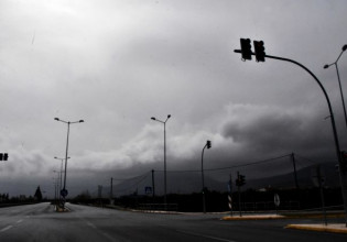 Καιρός: Νέα αλλαγή του καιρού – Πού θα σημειωθούν βροχές
