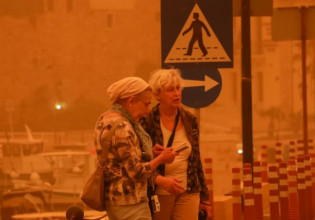 Καιρός: Νέο επεισόδιο με αφρικανική σκόνη – Πού θα είναι έντονο το φαινόμενο